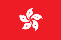Hong Kong W