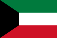 Kuwait U19