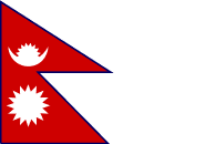 Nepal U19