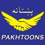 Pakhtoons