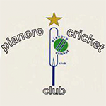 Pianoro