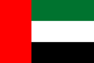 United Arab Emirates U19